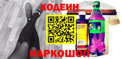 кристаллы Кунгур
