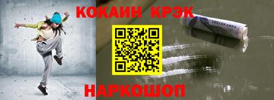 дживик Чапаевск