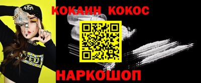 альфа пвп VHQ Кулебаки