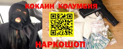 альфа пвп VHQ Кулебаки