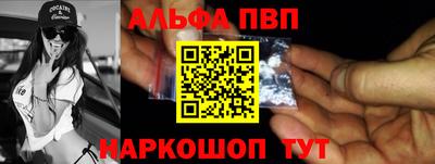 кристаллы Кунгур