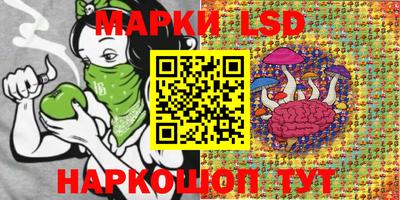 марихуана Кумертау