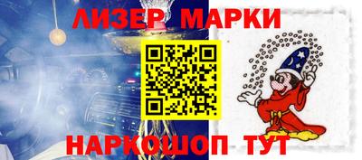 кристаллы Кунгур