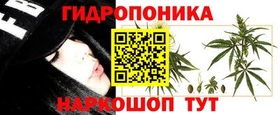гашиш Чебоксары