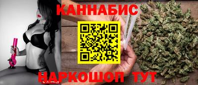 альфа пвп VHQ Кулебаки