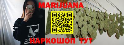 кристаллы Кунгур
