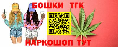 кристаллы Кунгур