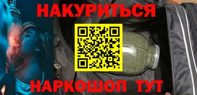 альфа пвп VHQ Кулебаки