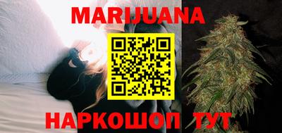 альфа пвп VHQ Кулебаки