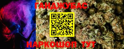 альфа пвп VHQ Кулебаки
