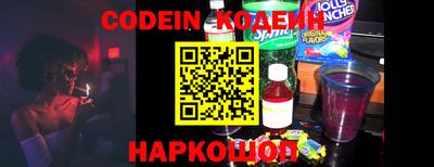 альфа пвп VHQ Кулебаки