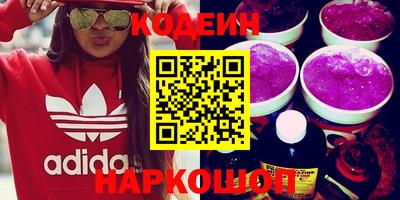 кристаллы Кунгур