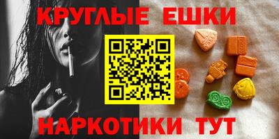 марихуана Кумертау