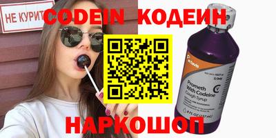 марихуана Кумертау