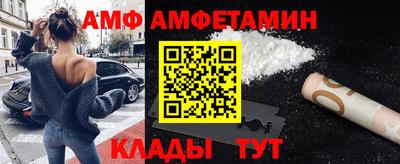 кристаллы Кунгур