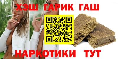 альфа пвп VHQ Кулебаки