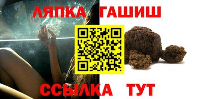 альфа пвп VHQ Кулебаки