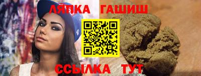 кристаллы Кунгур