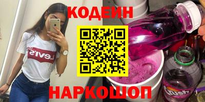кристаллы Кунгур