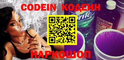 кристаллы Кунгур