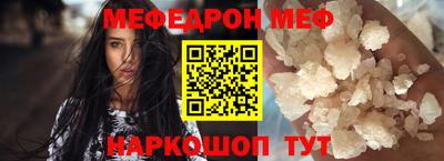 марихуана Кумертау