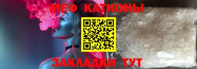 альфа пвп VHQ Кулебаки