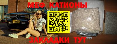 марихуана Кумертау