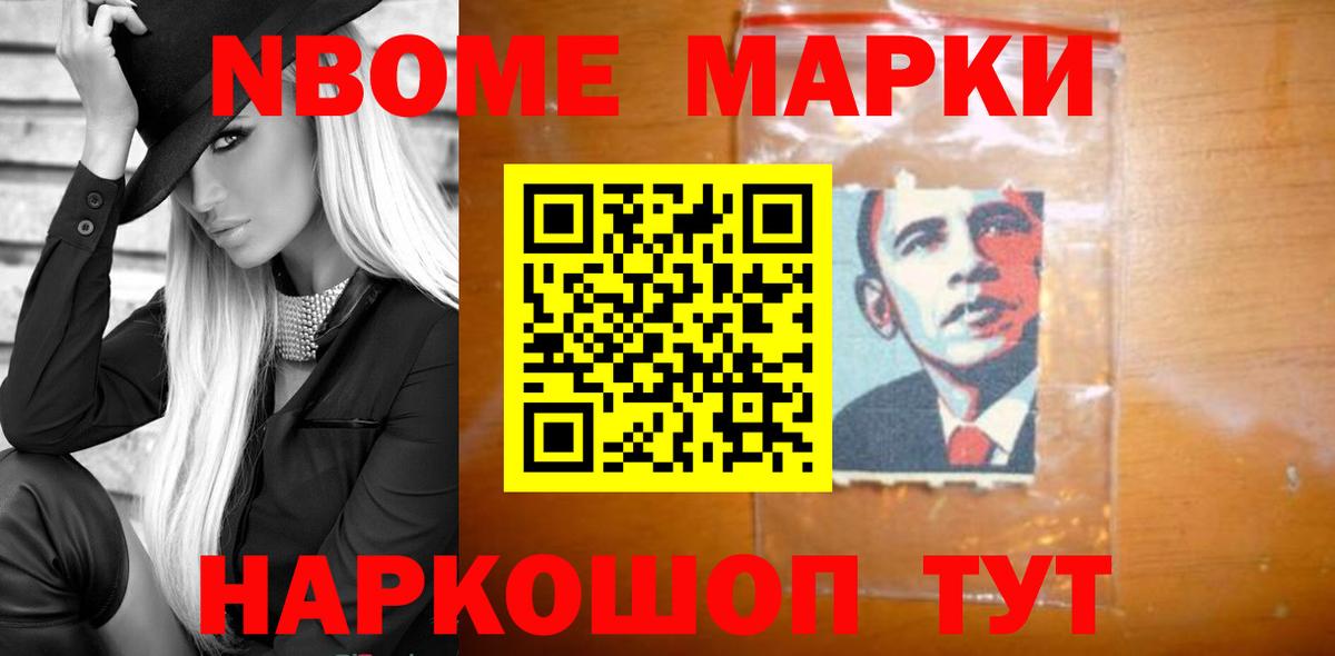 Лсд 25 экстази кислота Кировск